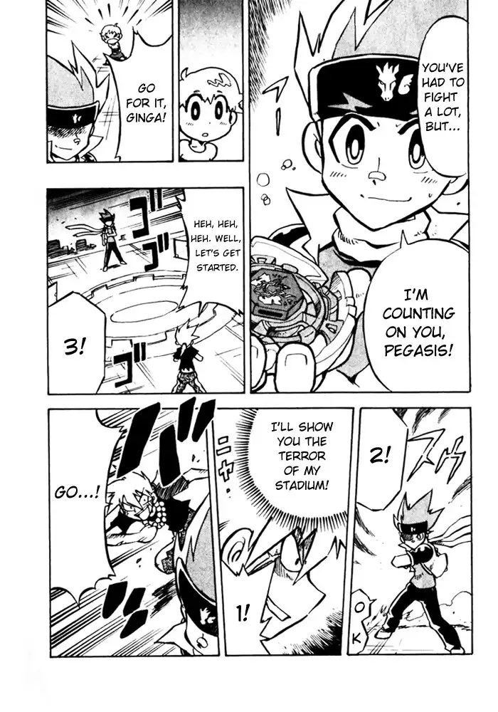 Metal Fight Beyblade Chapter 2 8